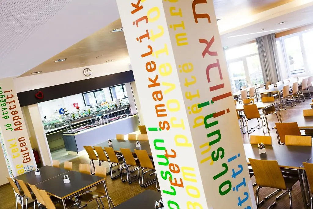 Hi Munich Park Youth Hostel